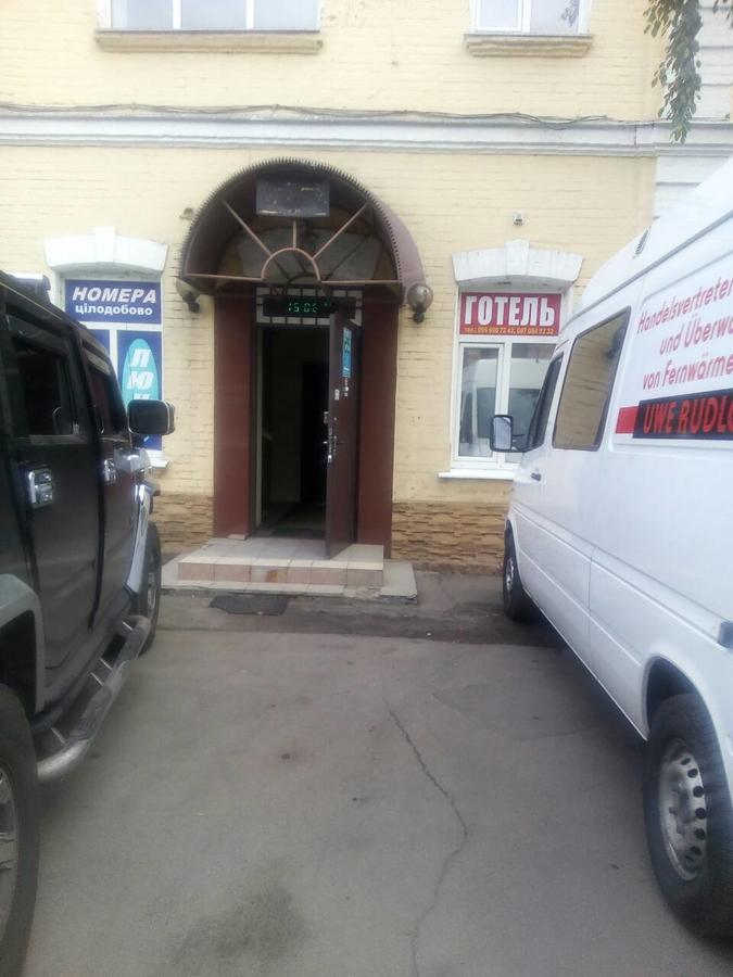 EuroLux Hotel Poltava Extérieur photo